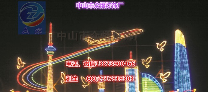 LED地鐵站口燈LED廣告燈籠裝飾|LED塑料燈籠廠家 LED地鐵站口燈