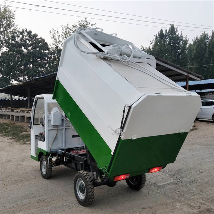 環(huán)衛(wèi)車  垃圾車   電動(dòng)垃圾車