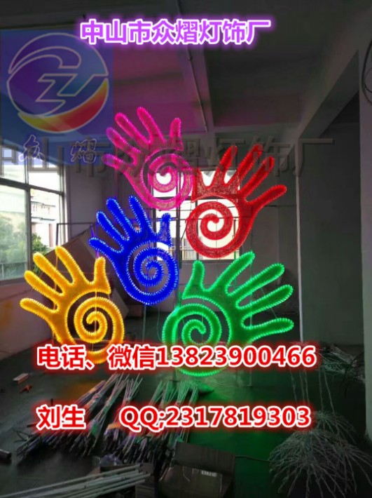 LED小型工程燈|商業(yè)慶典LED廣告燈籠裝飾|LED塑料燈籠廠家 LED小型工程燈
