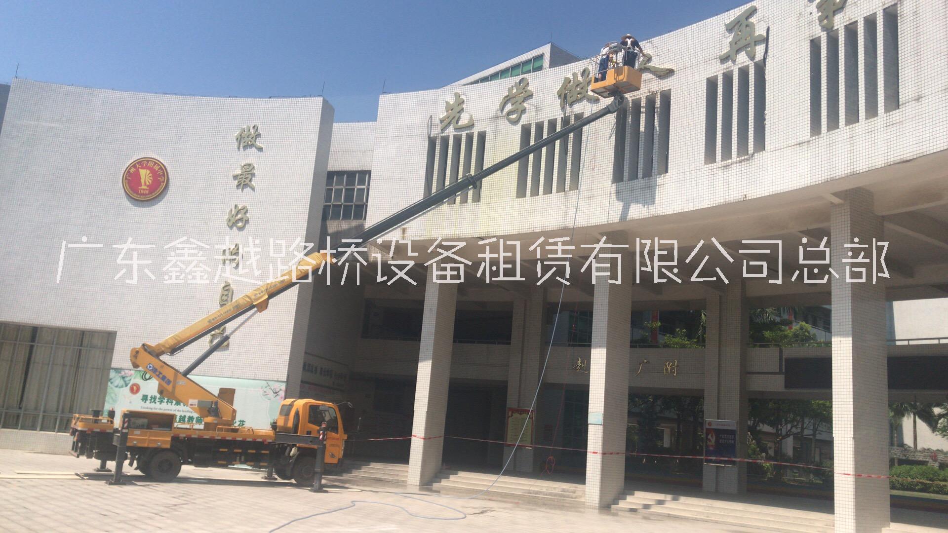 惠州高空車出租、惠州云梯車出租、路燈車出租等高空設(shè)備租賃