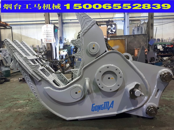 挖掘機(jī)粉碎鉗廠家工馬機(jī)械批發(fā) 挖掘機(jī)粉碎鉗破碎鉗