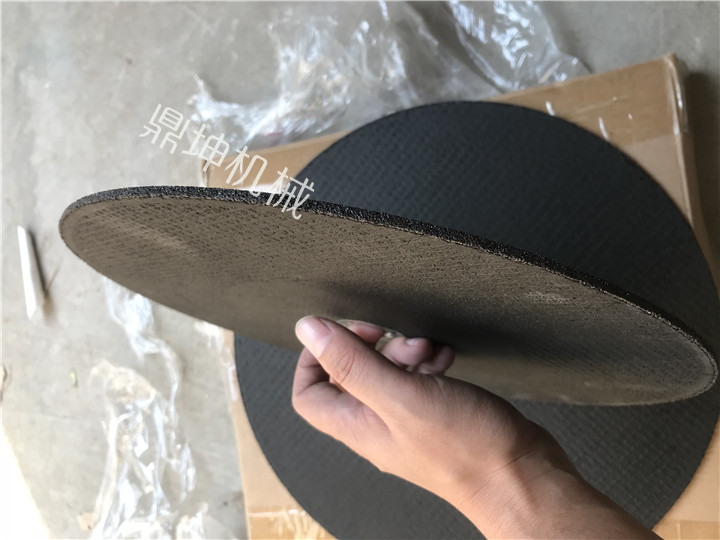 鐵路鋼軌切割片400*3.2*3物美價廉