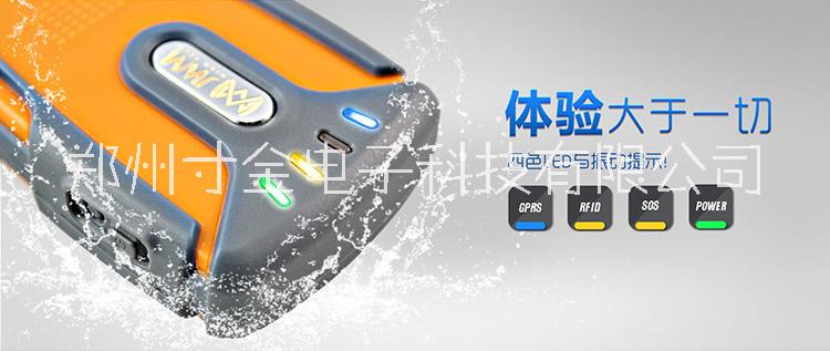 山西河南鄭州巡更WM-5000L在線式電子巡更巡檢器