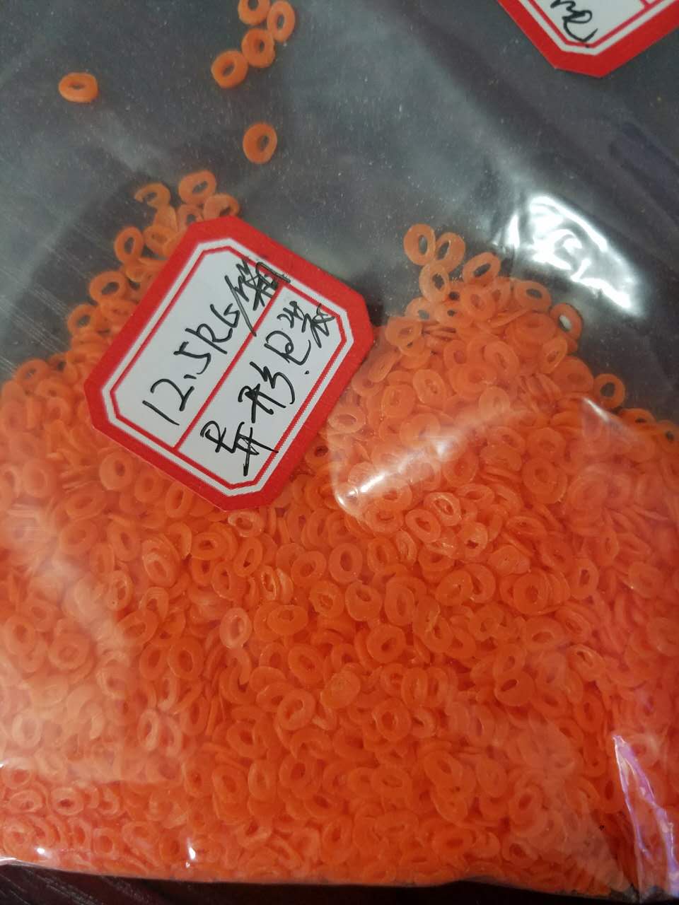 洗衣粉點(diǎn)綴物彩色異性粒子  各色洗衣粉粒子  彩色粒子生產(chǎn)廠家