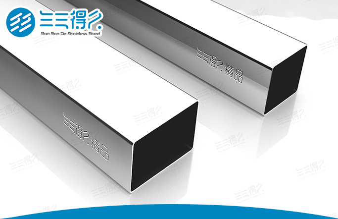 201不銹鋼管，佛山不銹鋼管廠家，現(xiàn)貨*，專業(yè)定制