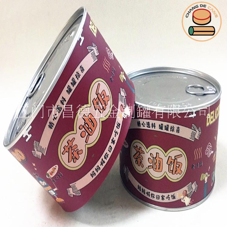 廠家直銷保溫密封衛(wèi)生的炒飯打包罐定制