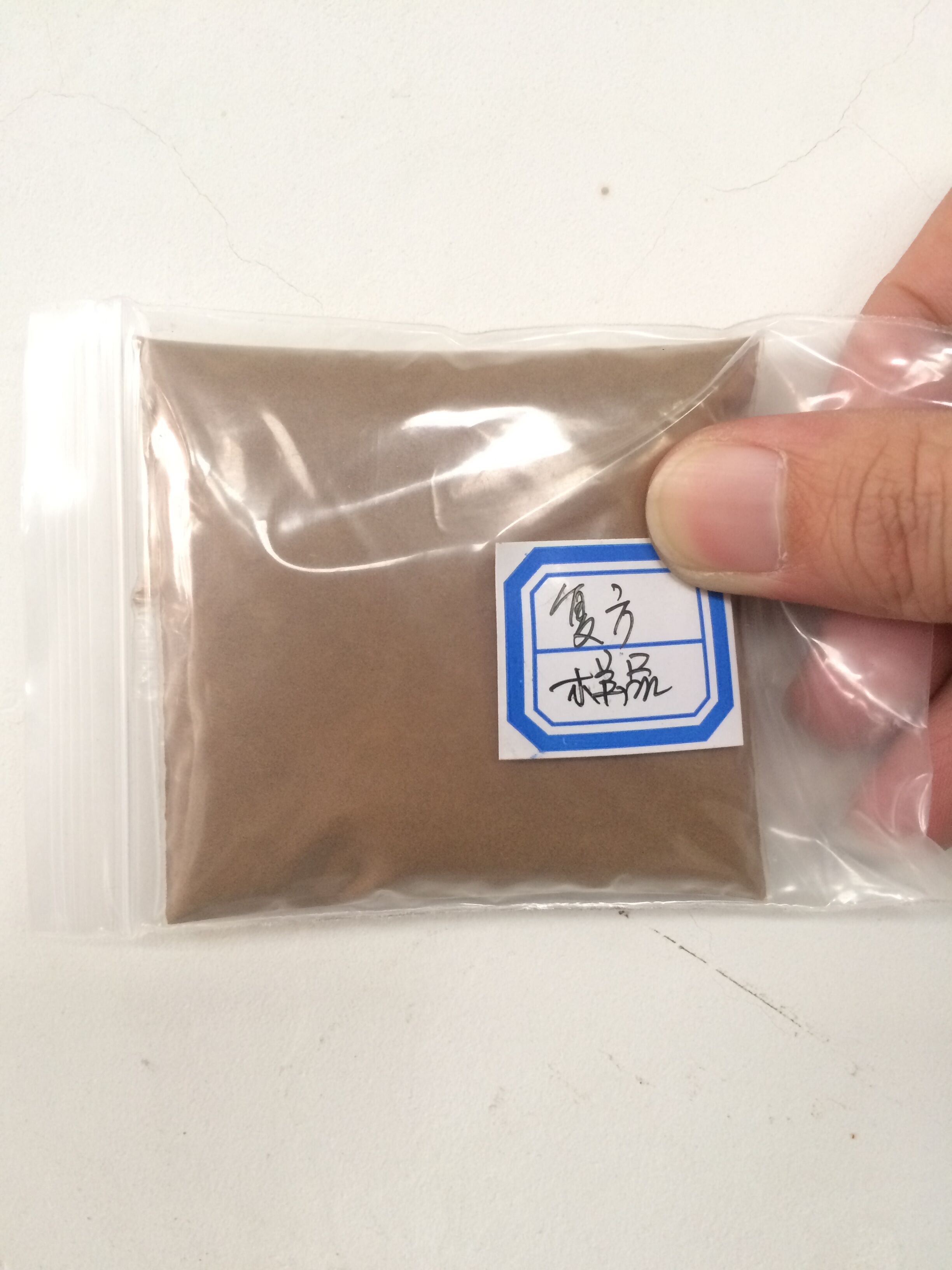 多肽國(guó)際快遞到澳大利亞簽收98%，時(shí)效5天簽收 多肽國(guó)際快遞澳大利亞