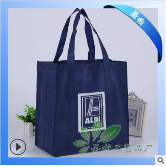 溫州市手提連身環(huán)保袋-定做無紡布廣告袋-耐用超市購物袋價格
