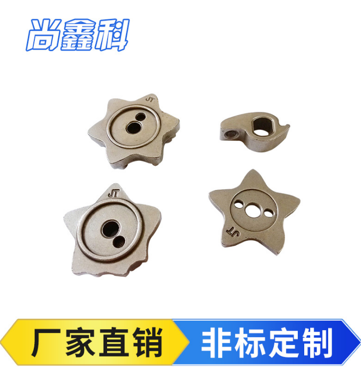 滑動(dòng)軸承報(bào)價(jià)，批發(fā)，供應(yīng)商，生產(chǎn)廠家【深圳市尚鑫科金屬材料有限公司】