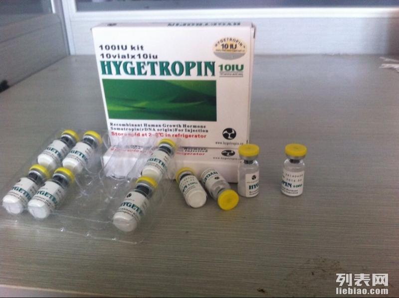 承接錫箔紙袋裝粉末*國(guó)際快遞，雙清包稅 敏感貨國(guó)際快遞 敏感貨快遞