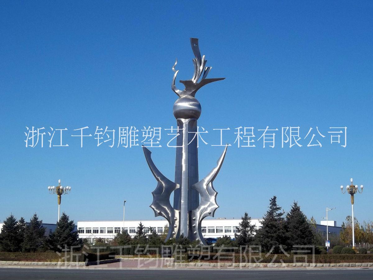 千鈞雕塑不銹鋼雕塑   千鈞雕塑不銹鋼雕塑