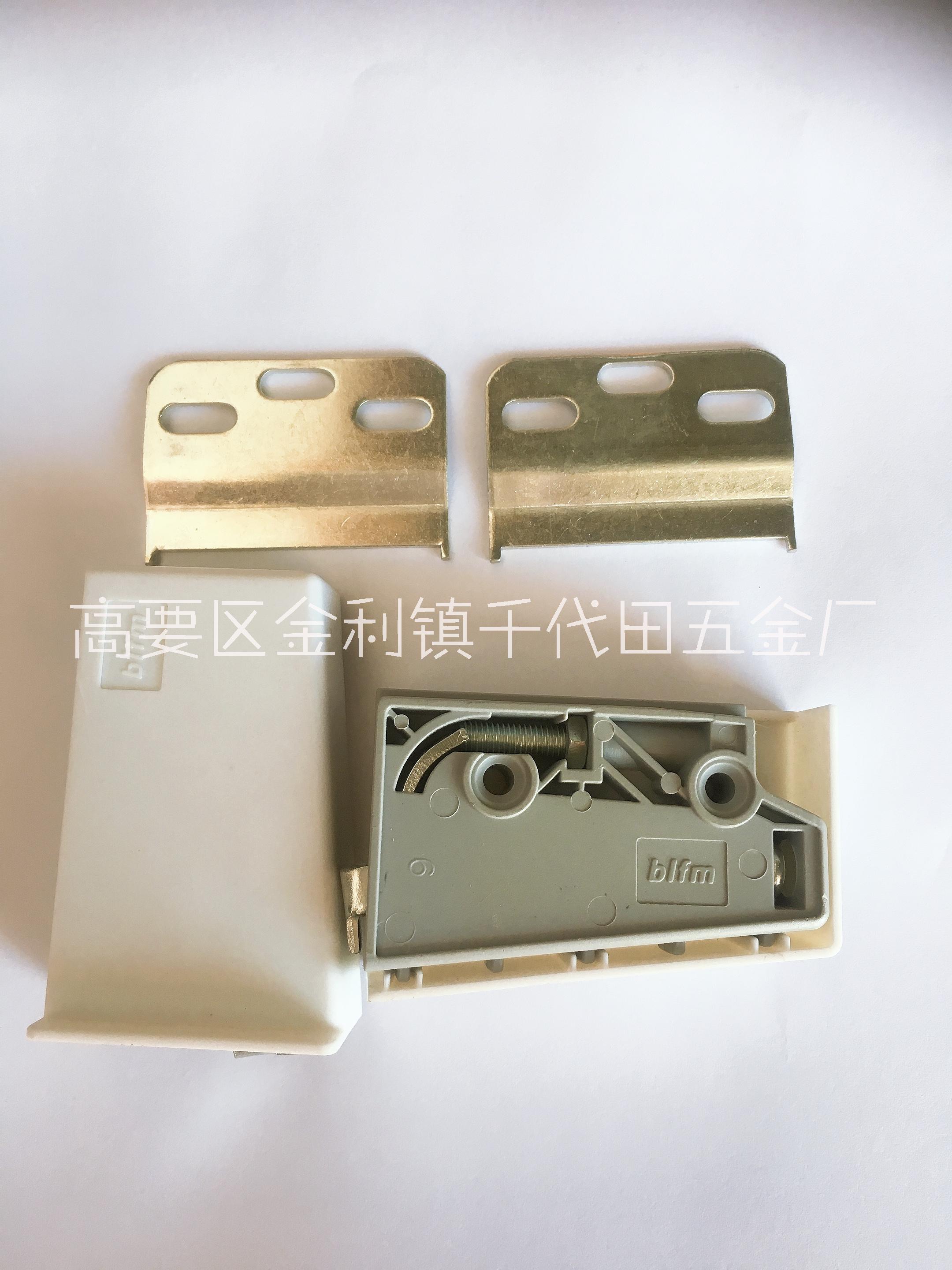 櫥柜吊碼櫥柜隱藏式吊碼加重式吊碼廣東櫥柜吊碼生產(chǎn)廠家
