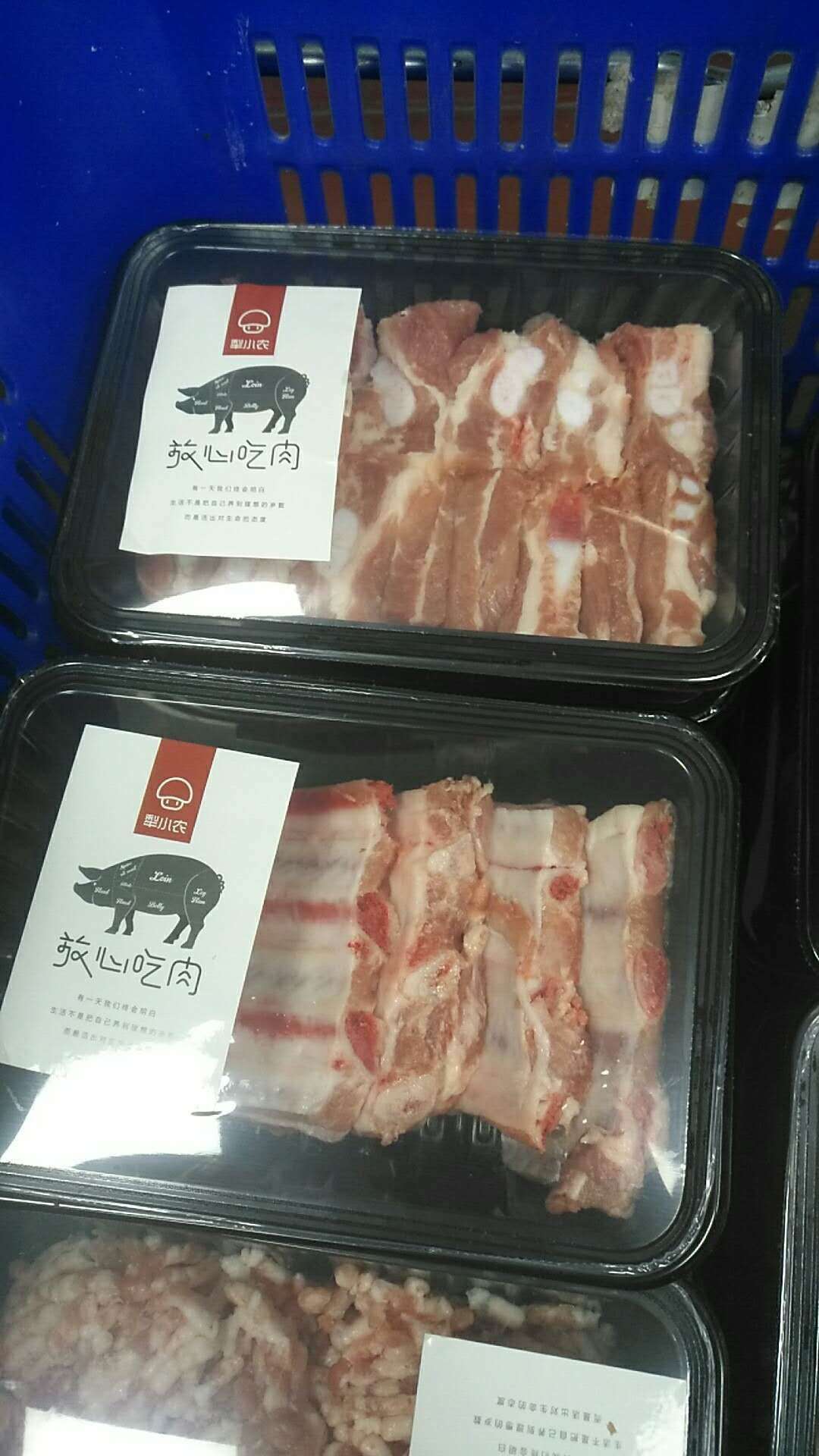 冷鮮肉包裝機(jī)上海氣調(diào)機(jī)械制造有限公司-北京氣調(diào)機(jī)生產(chǎn)廠家 快餐氣調(diào)包裝機(jī) 冷鮮肉氣調(diào)包裝機(jī)