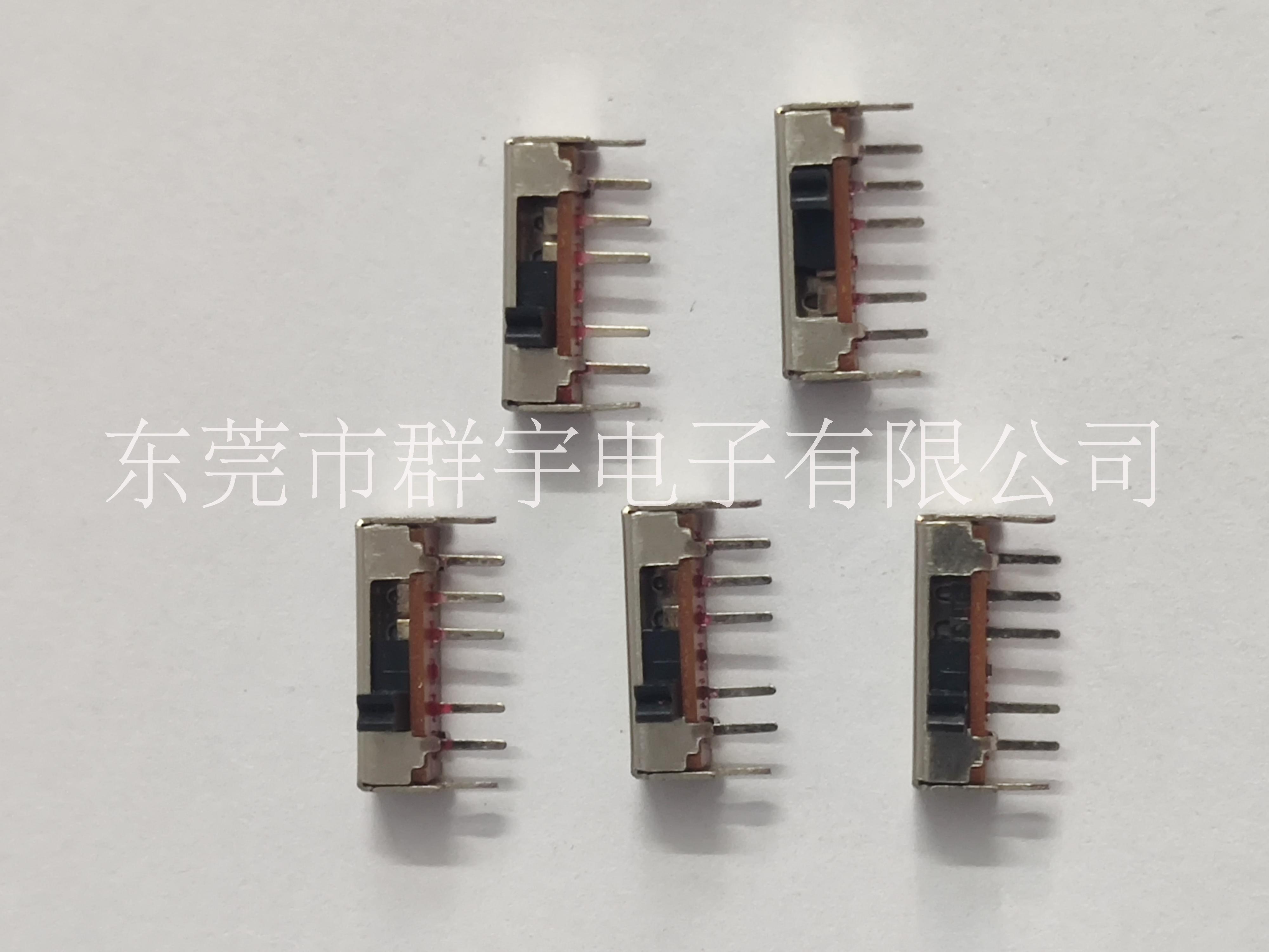 臥式4檔撥動開關(guān)廠家 側(cè)插4檔撥動開關(guān)價格 批發(fā) 銷售【東莞市群宇電子有限公司】