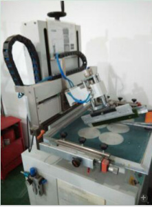 小型平面網(wǎng)印機(jī) 印刷面積250*