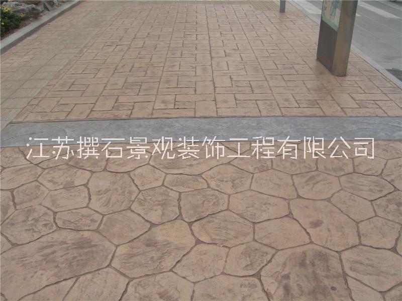 南通混凝土壓花地坪材料廠家*承接壓模地坪工程施工