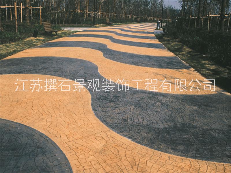 徐州供應藝術壓印地坪施工及材料供應藝術壓模地坪廠家