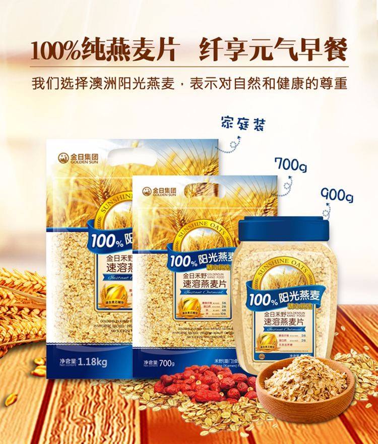 俄羅斯冰淇淋進(jìn)口報(bào)關(guān)代理流程