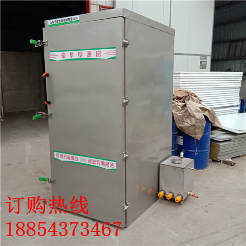性能穩(wěn)定醒蒸一體饅頭蒸房廠家 饅頭房醒發(fā)主機(jī) 咸陽(yáng)36盤推車蒸箱報(bào)價(jià) 蒸汽饅頭蒸房便宜耐用 自動(dòng)化