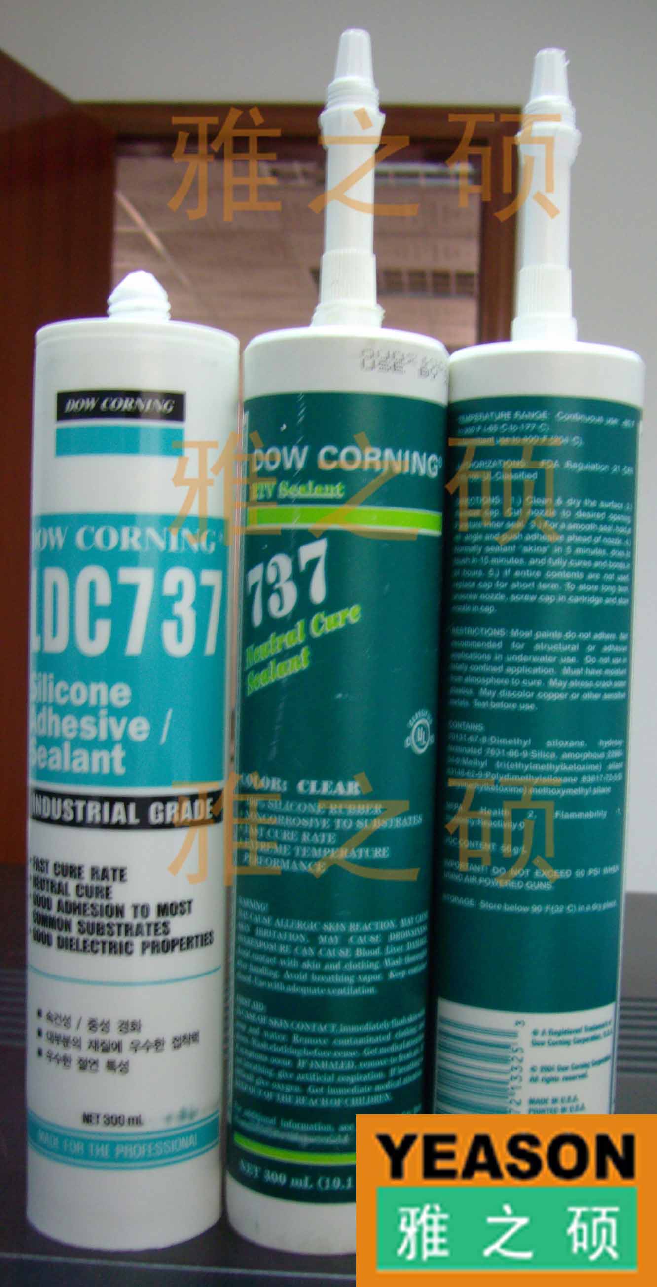 供應(yīng)道康寧DOWCORNING737，防水膠