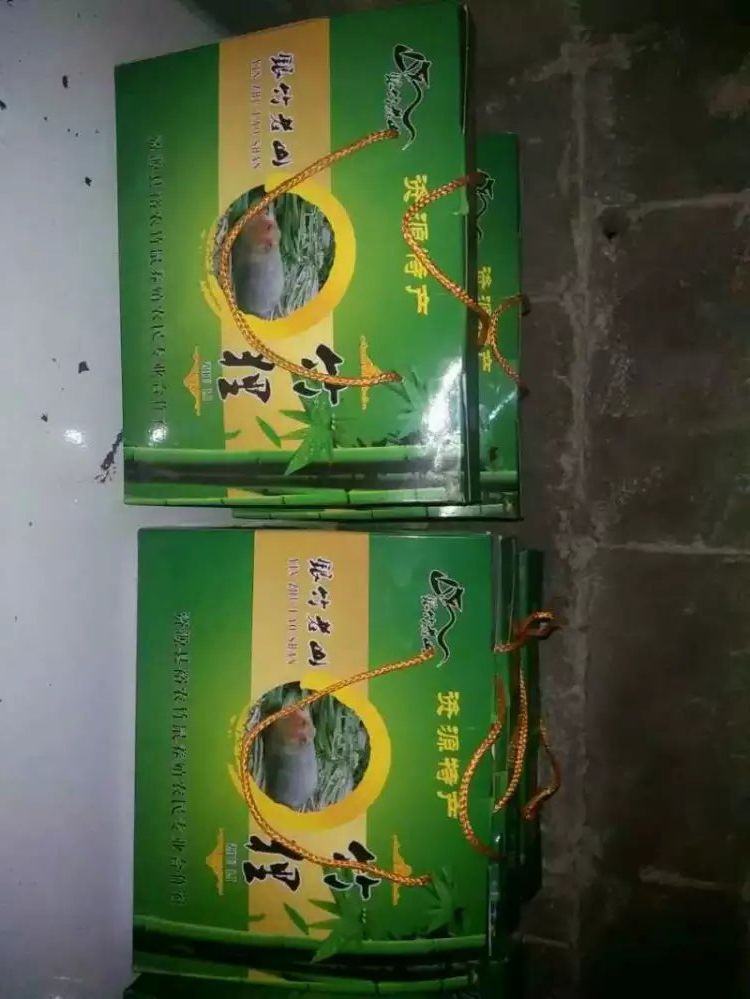 *怎么包裝發(fā)貨-*發(fā)活體嗎、怎么運(yùn)輸
