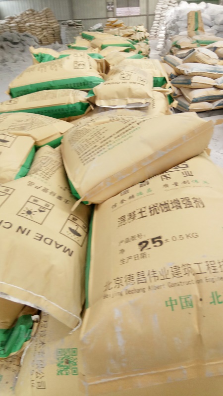 海港混凝土抗腐蝕增強劑,耐鹽堿耐腐蝕增強粉_防腐蝕增強劑廠家批發(fā)