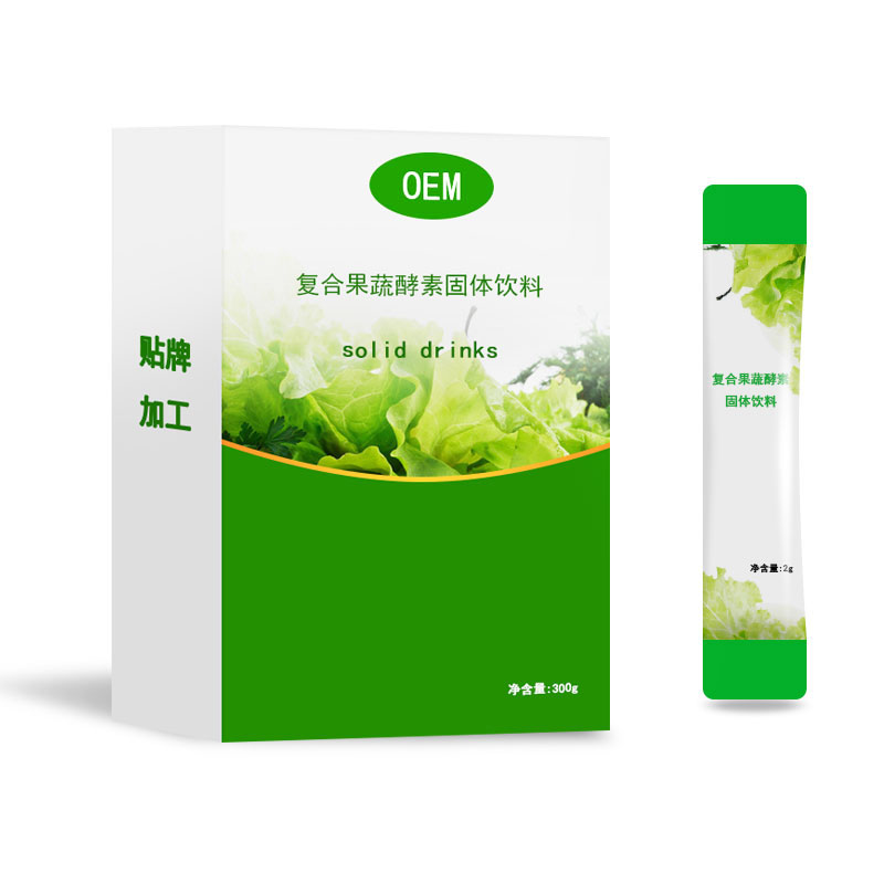 各類膠原蛋白酵素混合飲品加工 國內(nèi)植物飲料代加工廠家