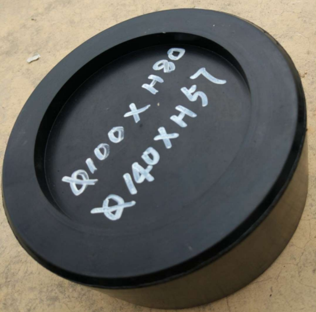 橡膠制品報(bào)價(jià)_價(jià)格_價(jià)錢(qián)【寧都縣竹笮鄉(xiāng)洪偉橡塑廠】
