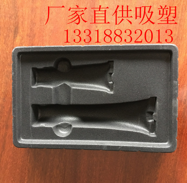 植絨吸塑盒報(bào)價(jià)，批發(fā)，供應(yīng)商，生產(chǎn)廠家【廣州市隆圖塑料制品有限公司