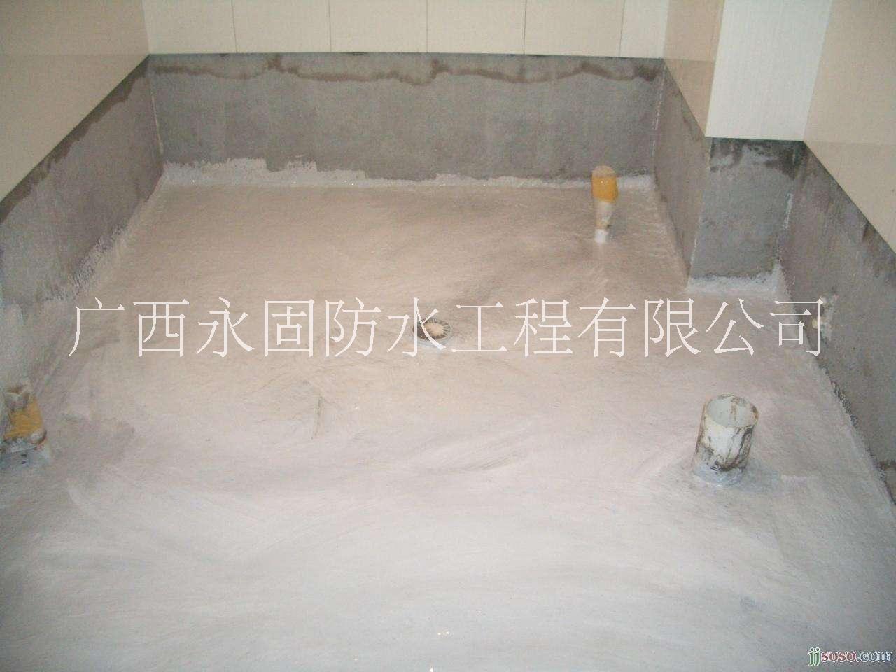 南寧市衛(wèi)生間漏水檢測(cè)|衛(wèi)生間維修|衛(wèi)生間補(bǔ)漏公司