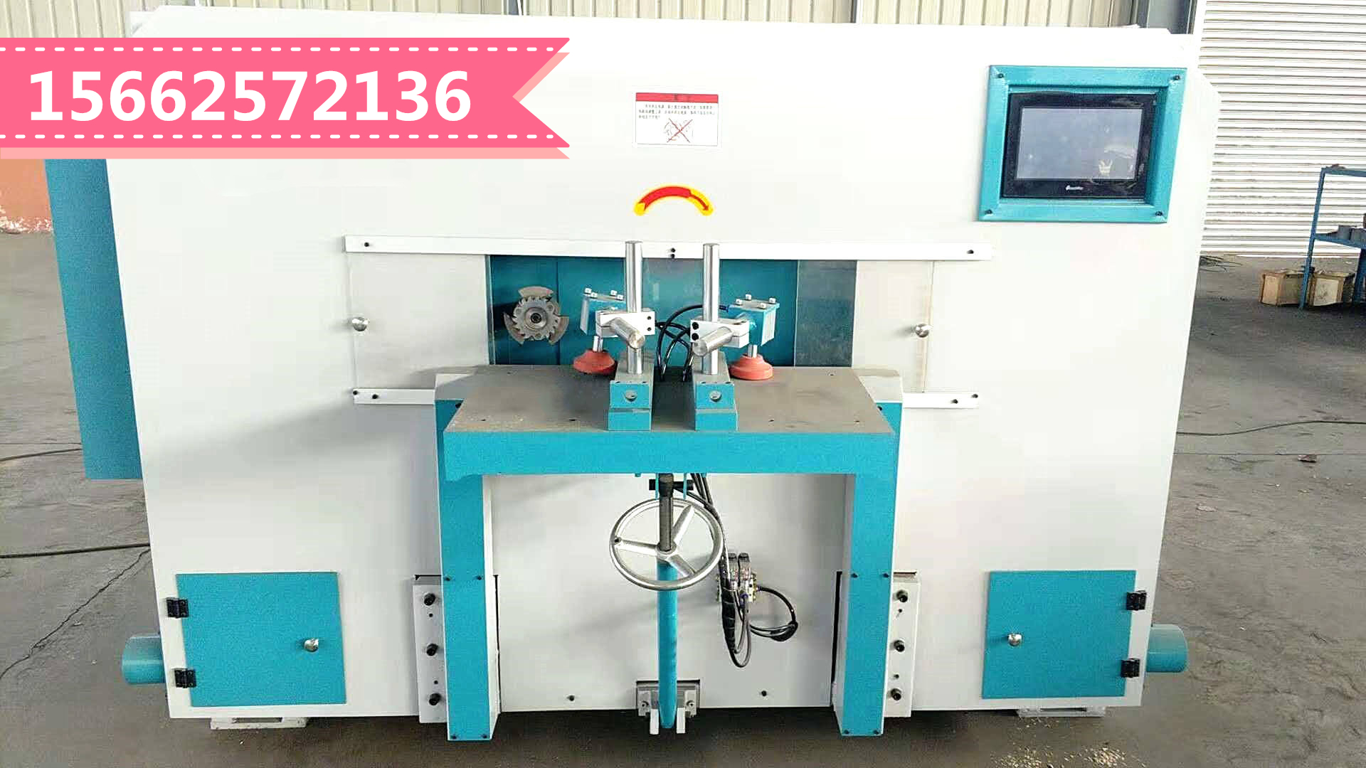 高密數(shù)控開榫機，木工公榫機，榫眼機