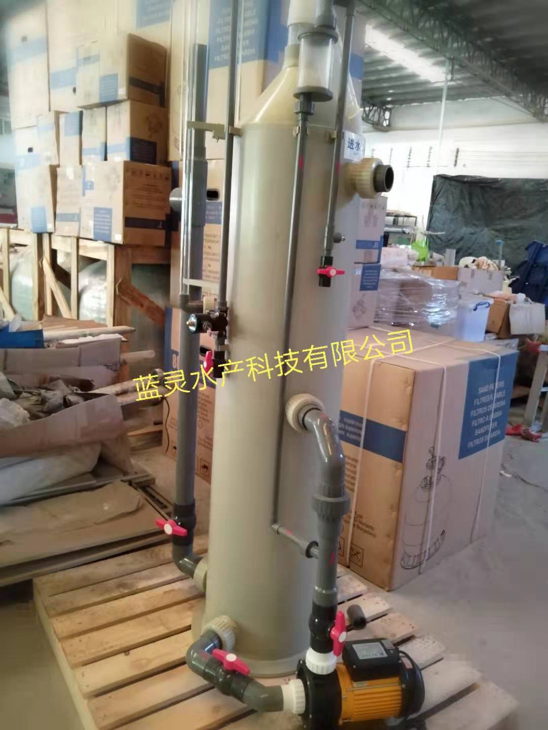 高密度水產設備蛋白質分離器10噸 漁悅