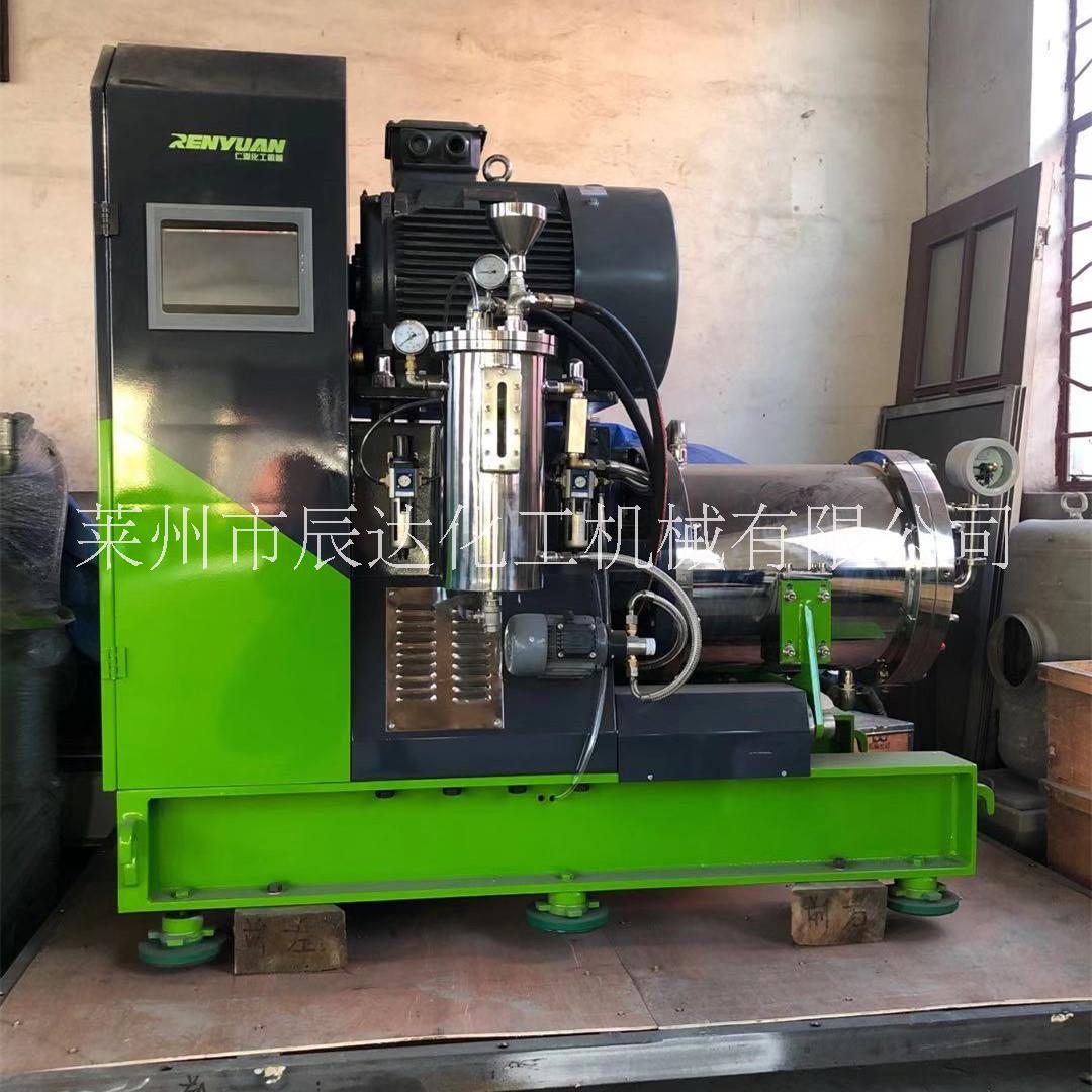 防爆高速臥式砂磨機(jī)不銹鋼臥式砂磨機(jī) 臥式棒銷式砂磨機(jī)