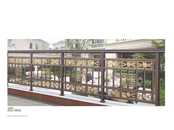 庭院圍欄工廠  安裝 銷售 設(shè)計(jì) 庭院l鋁藝圍欄工廠