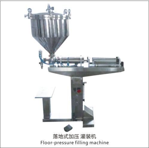 蜂蜜／辣椒醬／膏體自動(dòng)灌裝機(jī)廠家直銷 蜂蜜／辣椒醬／番茄醬／藥膏灌裝機(jī)