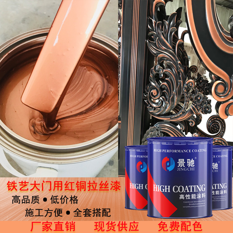 潮州*別墅區(qū)裝飾用景馳仿古漆