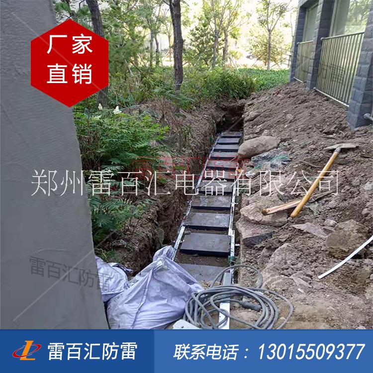 梅花型接地模塊 防雷降阻接地模塊 可定制