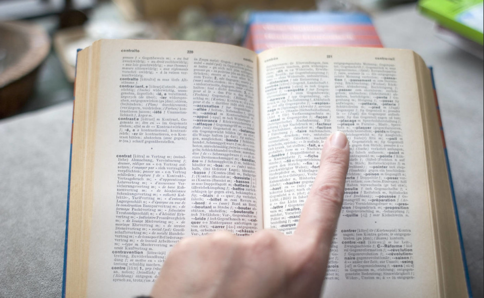 專業(yè)翻譯公司翻譯服務(wù)的核心