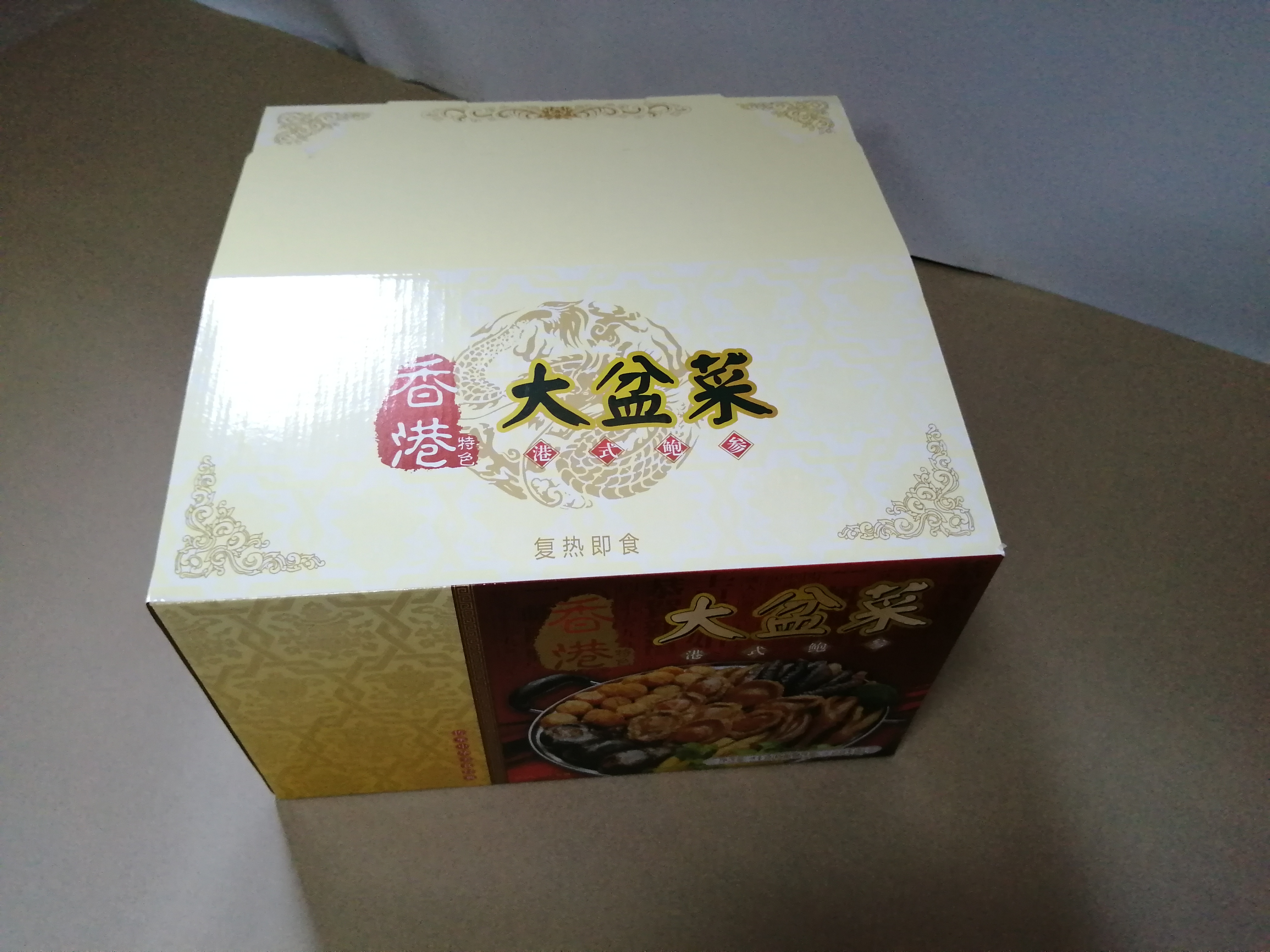 彩箱廠家火熱銷售-量身定做-廠家直銷-廠家報(bào)價(jià)