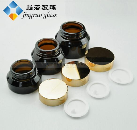 15g30g50g茶色膏霜瓶玻璃 化妝品瓶眼霜瓶分裝瓶面霜瓶