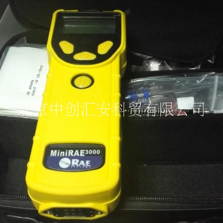霍尼韋爾華瑞MiniRAE 3000 VOC有機氣體檢測儀