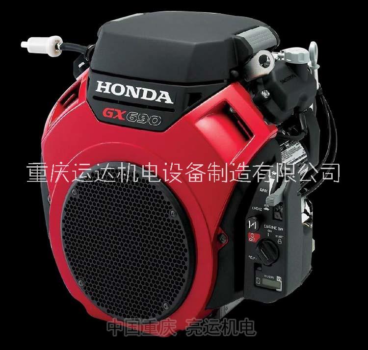 LH300T內(nèi)燃直流氬弧焊機(jī)AXQ1-300T 管道打底用