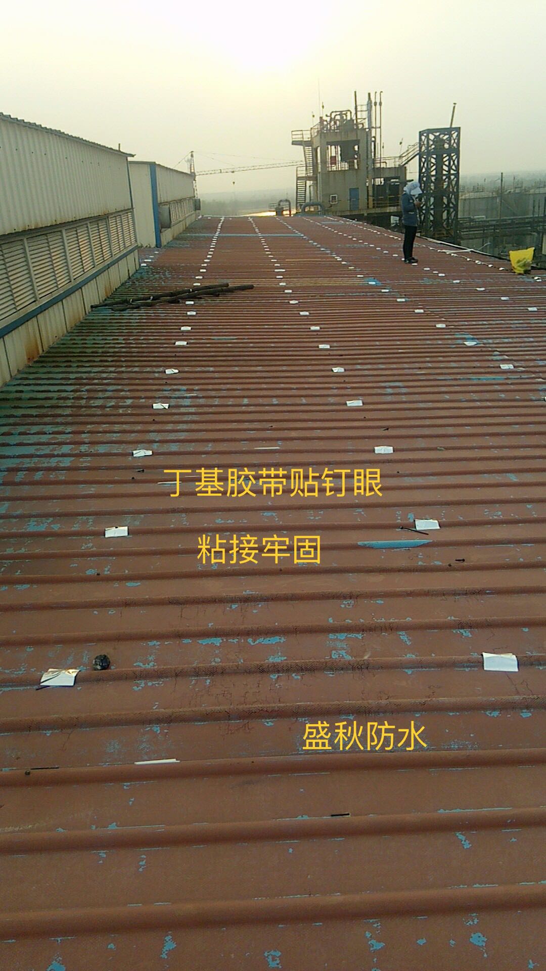 耐高溫鋁箔膠帶水管密封防水