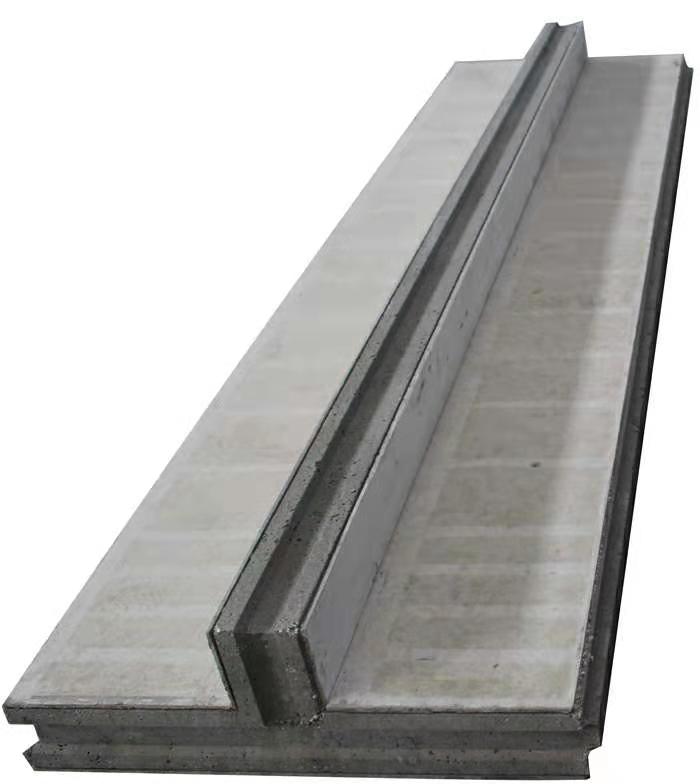 輕質(zhì)隔墻板