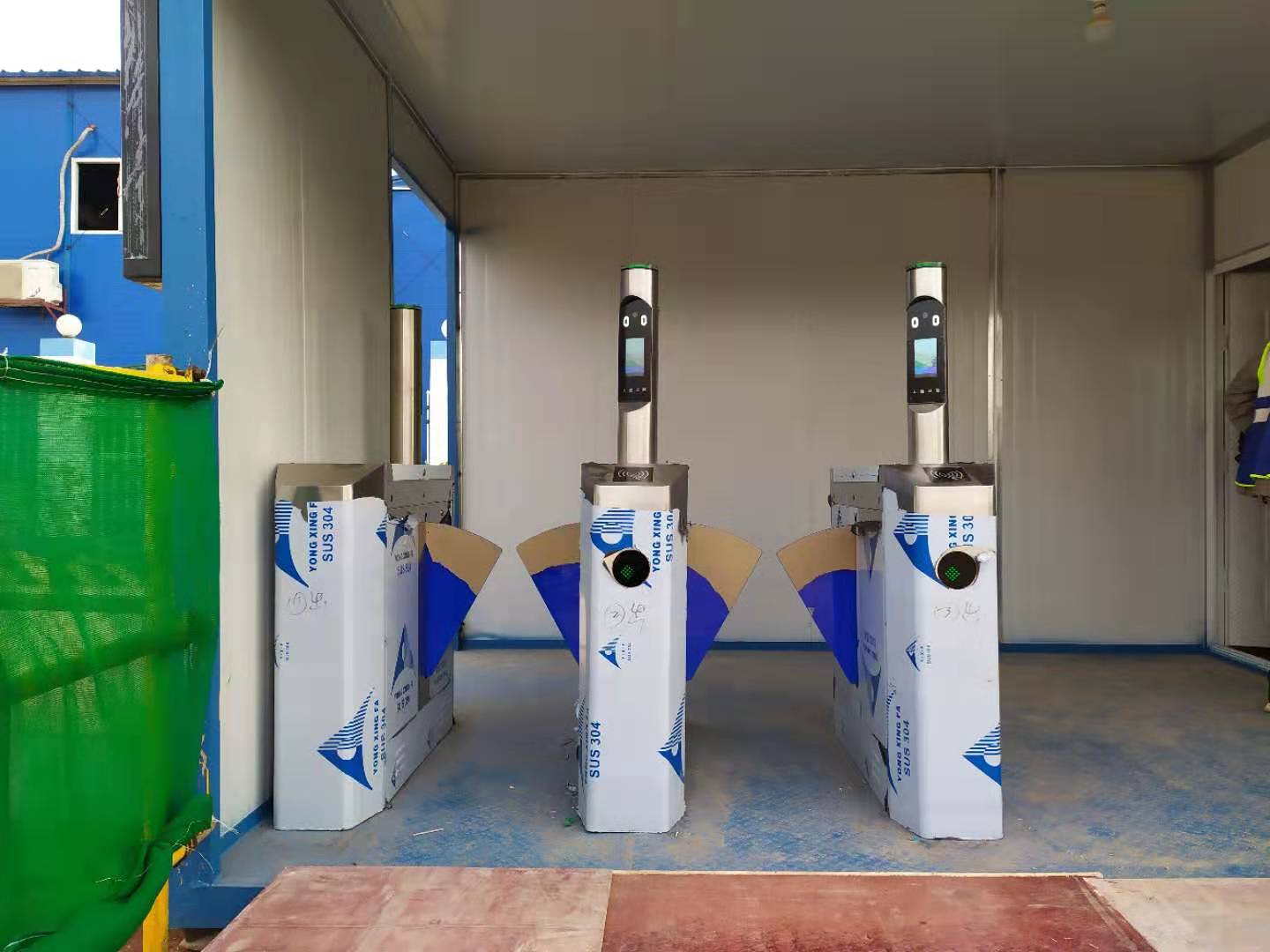 武漢住建平臺(tái)人臉識(shí)別實(shí)名制平臺(tái)連