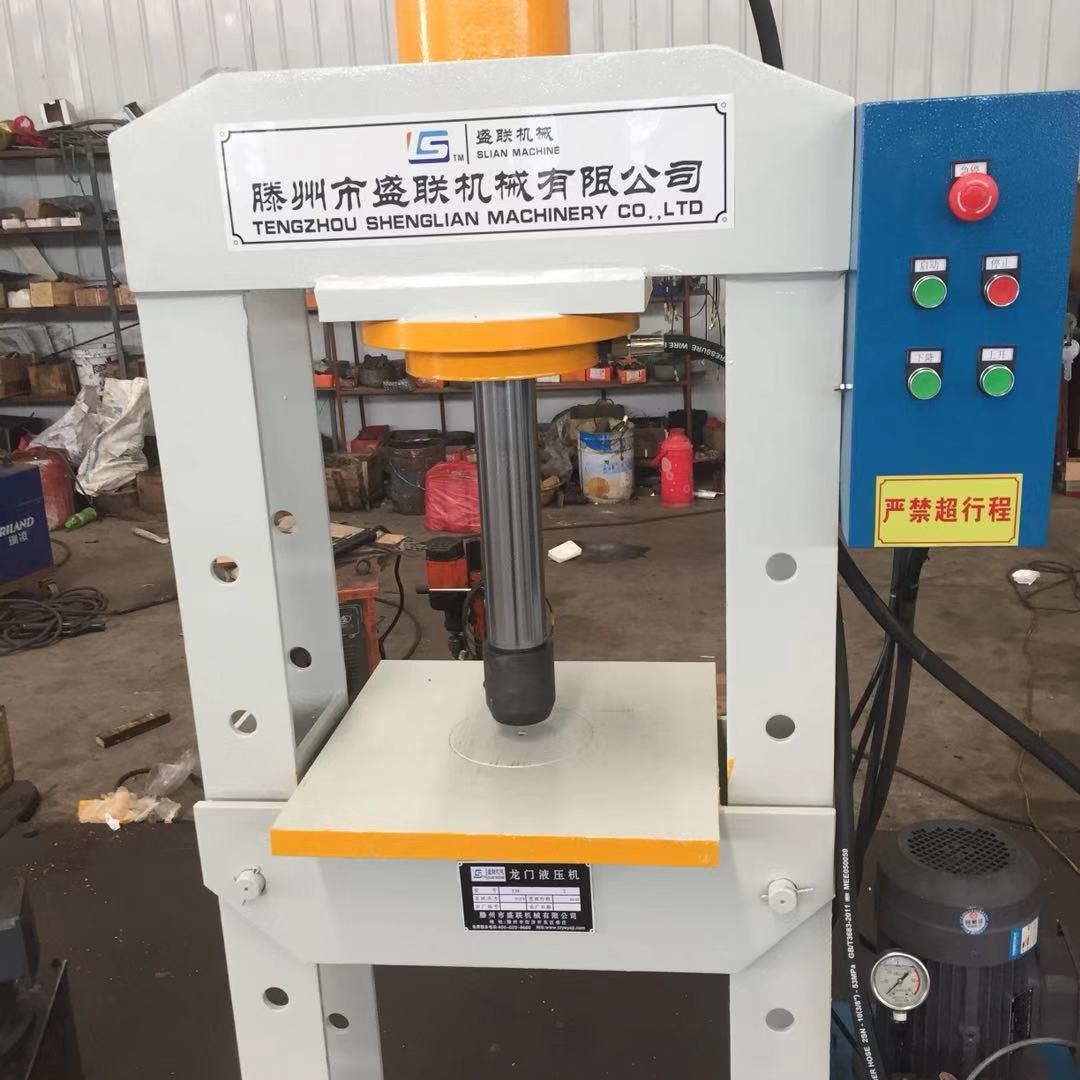 供應(yīng)Y31-63T龍門液壓機雙柱式壓力機，盛豐現(xiàn)貨銷售框架式油壓機