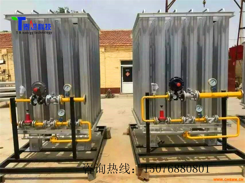 泰燃科技供應(yīng) lng氣化撬裝站，撬裝式氣化站JLKD-990