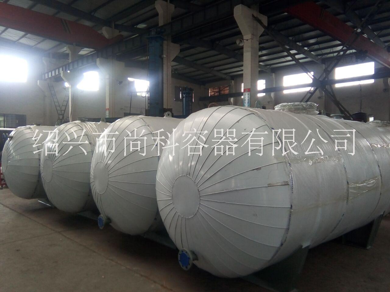 【科誠】儲水罐 儲水罐價格 儲水罐型號 儲水罐批發(fā) 儲水罐選型 儲水罐廠家