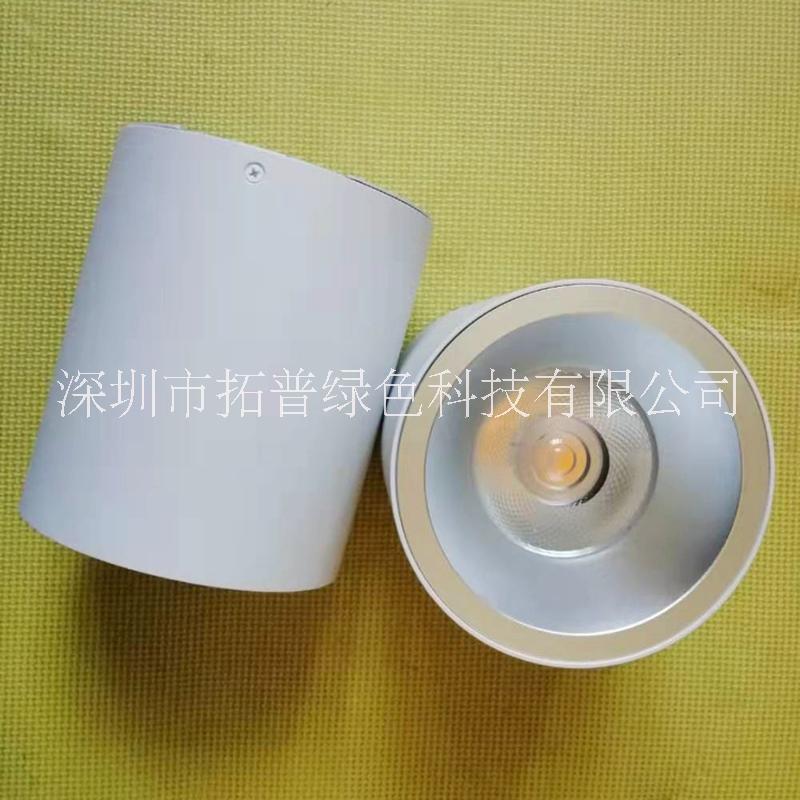 高端LED明裝筒燈蹦床館照明 北京LED吸頂筒燈