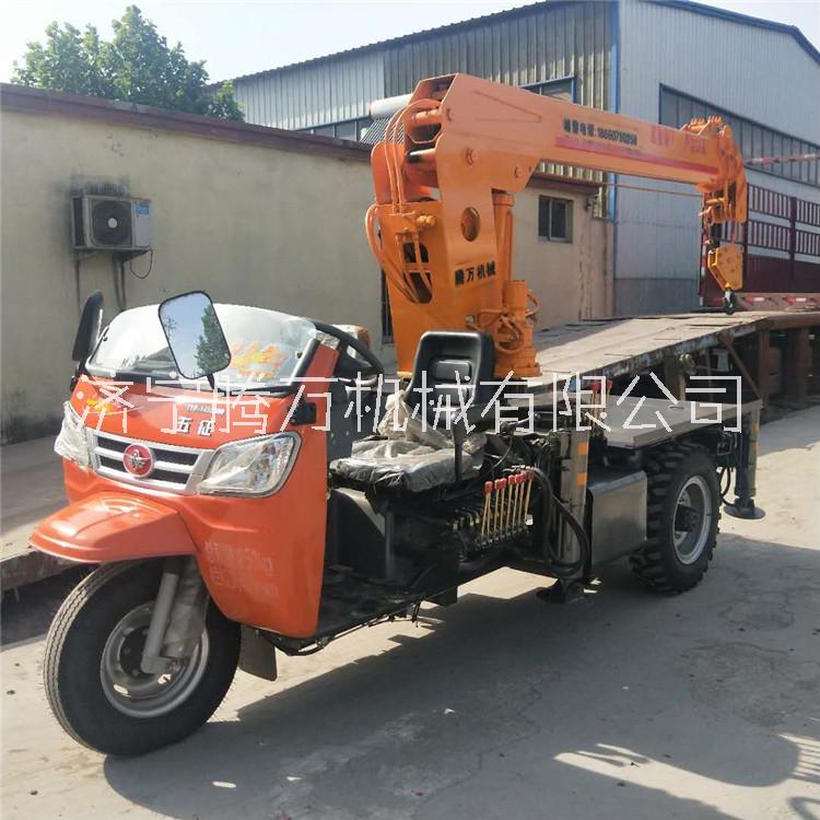 三輪車改裝吊車 三輪車吊樹機3噸河南 三輪車平板隨車吊臨沂